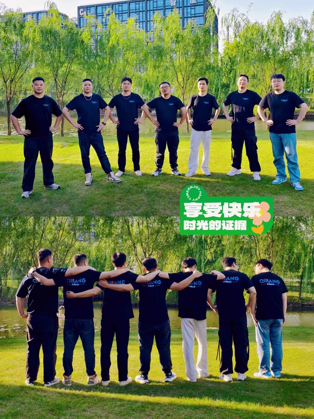常州代运营